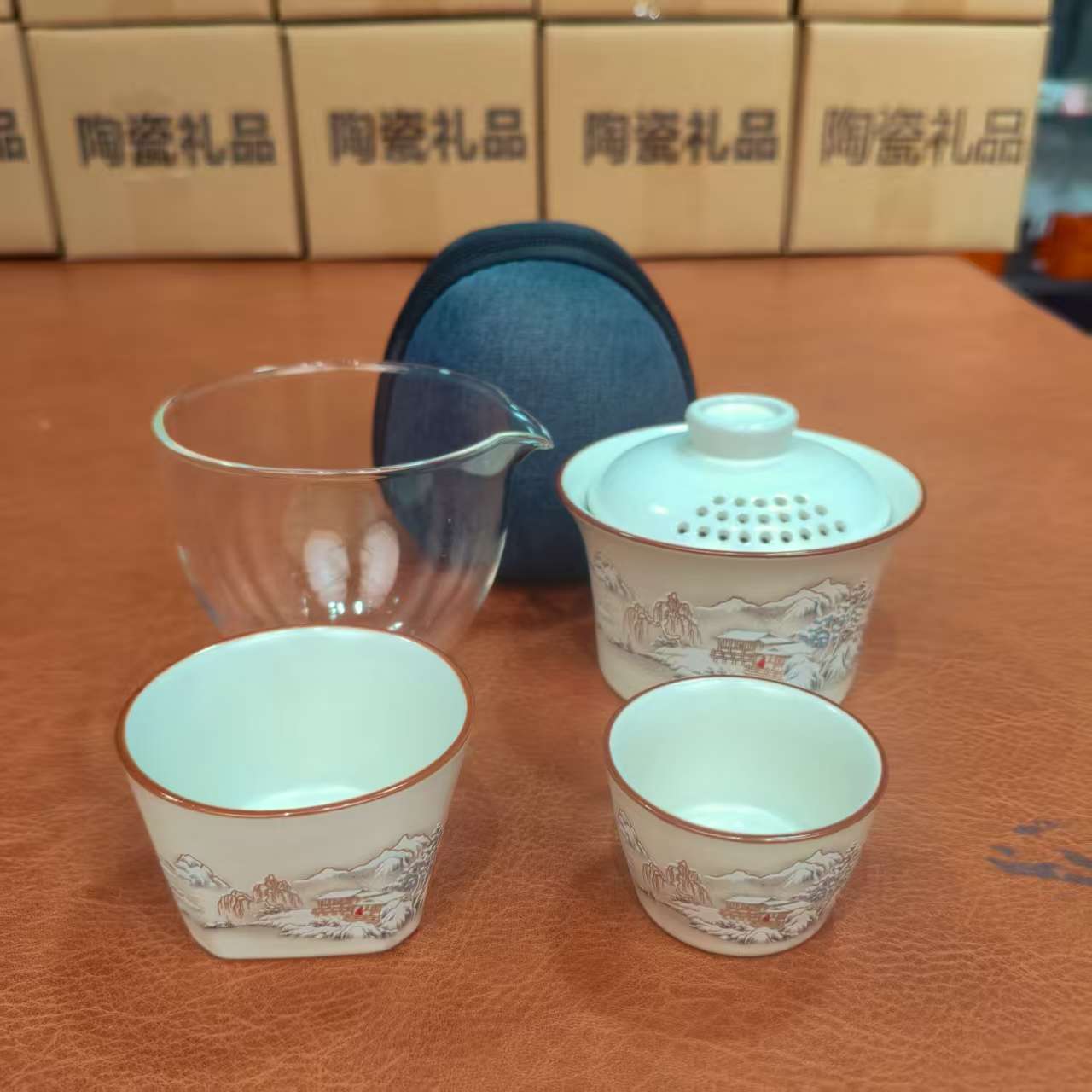 CDQ028-雪景一壶二杯+公道杯旅行茶具套装