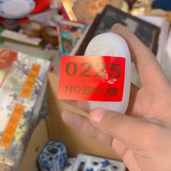 杂色豆（科檀/科特迪瓦檀木）新*