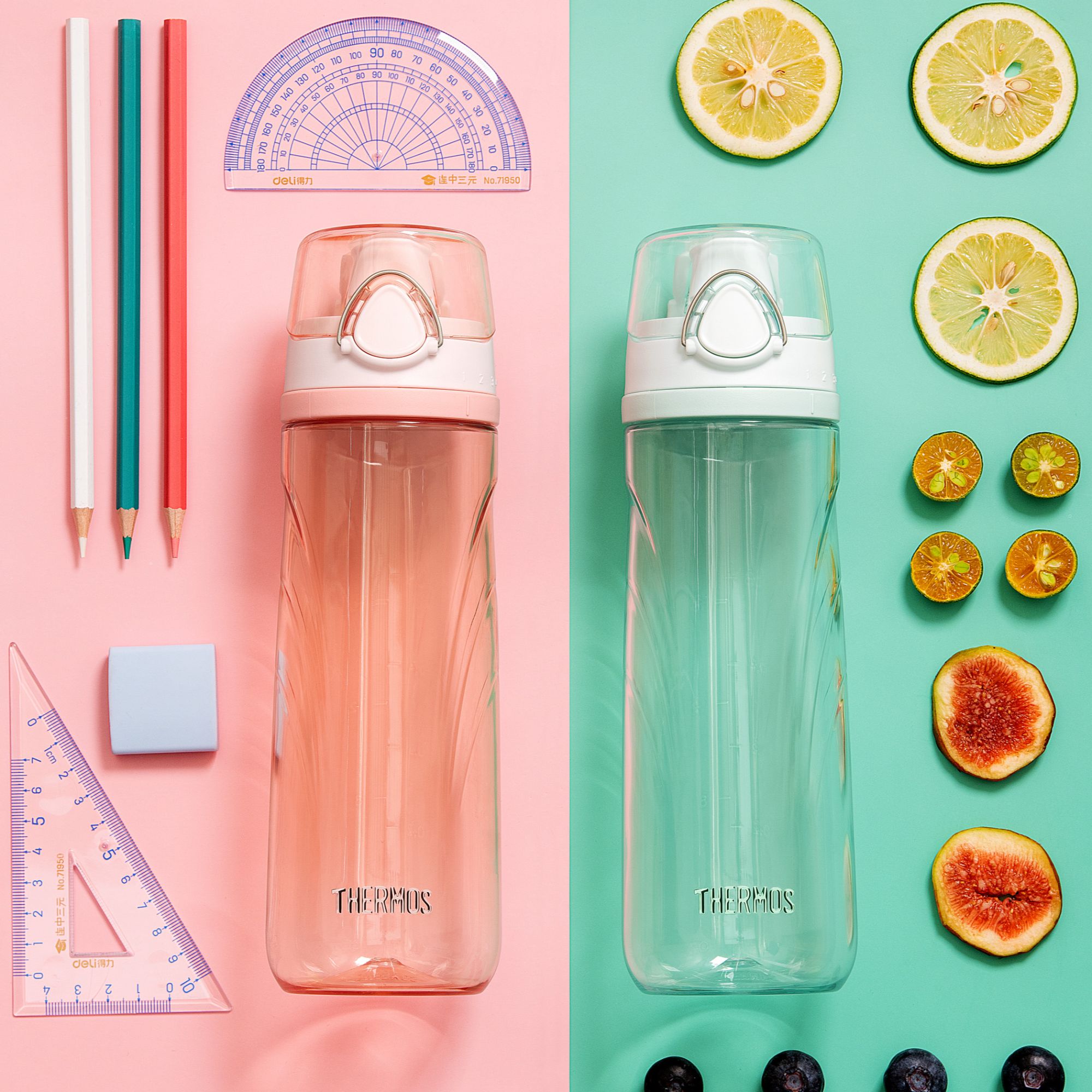 【A等品微瑕】膳魔师Tritan塑料杯700ml甜心粉 TCSI-700-PK