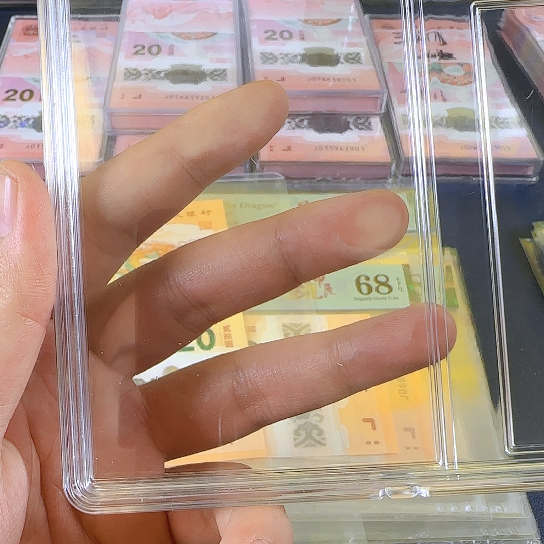 塑料冯*车一钞一币空壳子加龙币