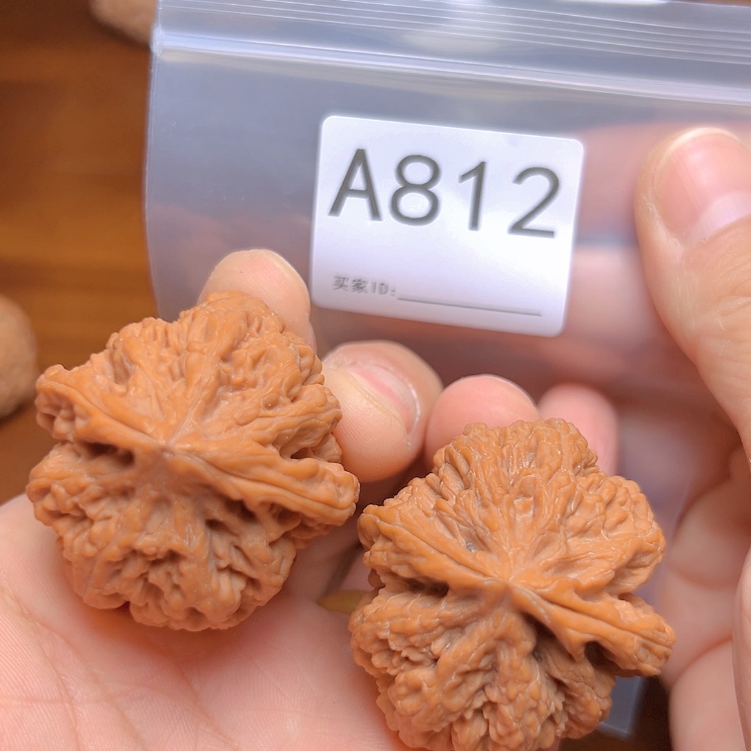 文玩核桃吊坠41➕大粗筋