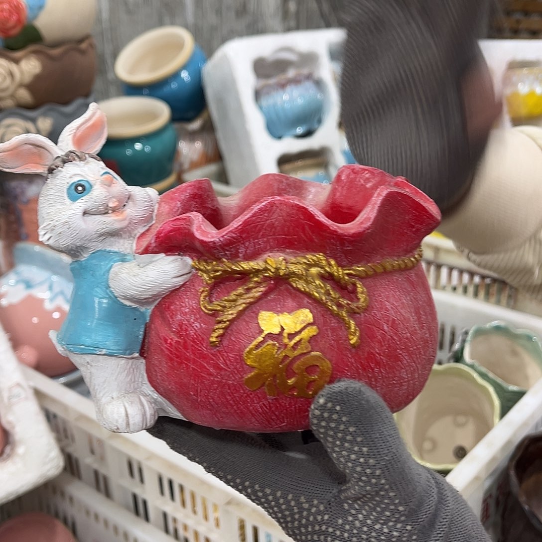 陶瓷正品数量有限