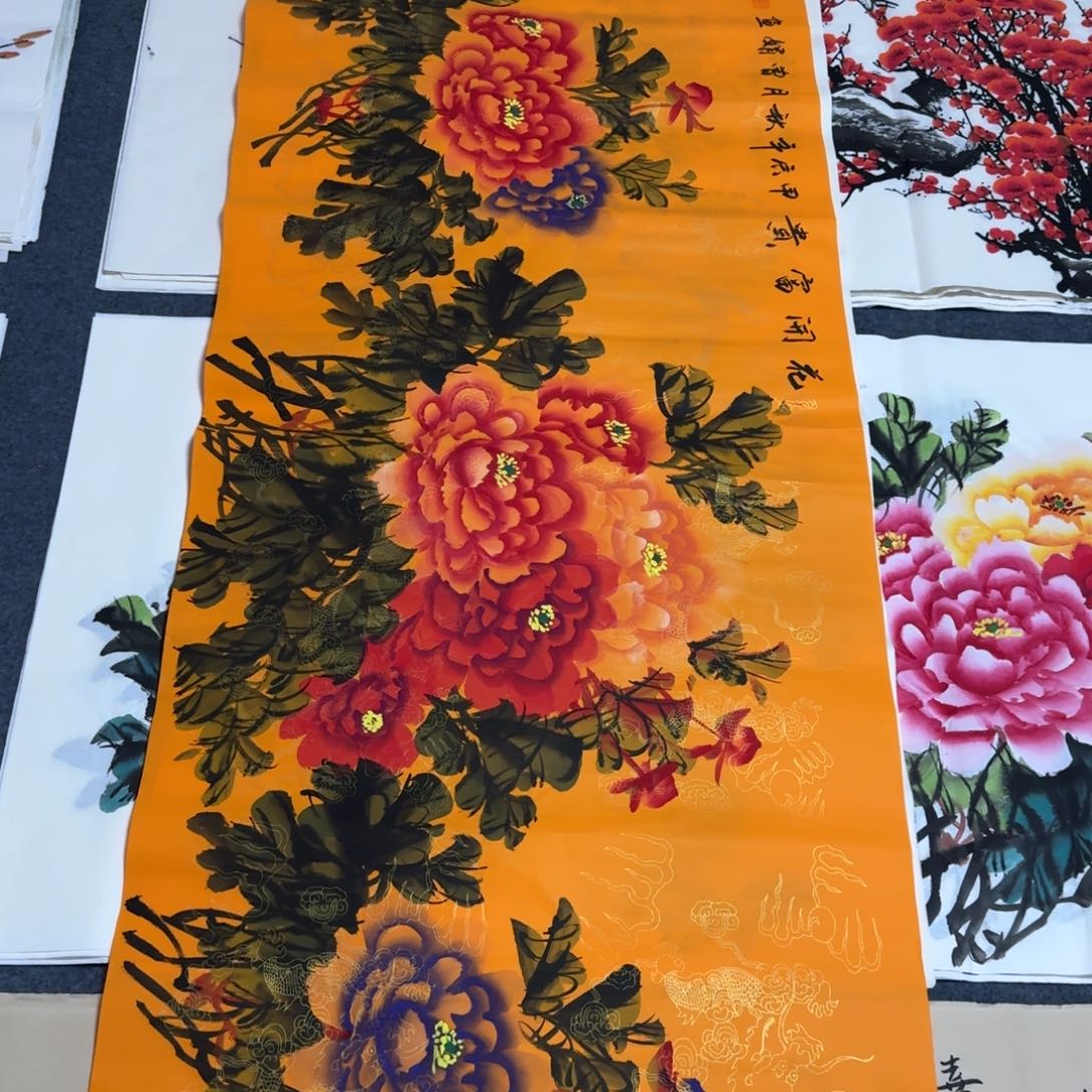 国画晓彤美术馆直播间