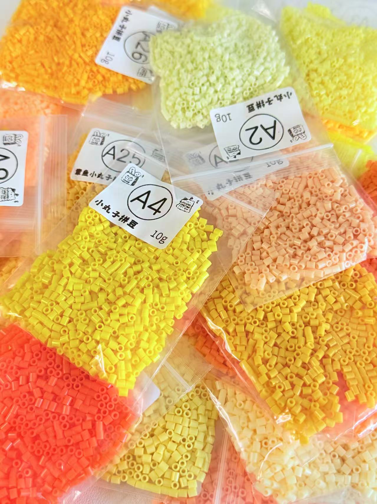 章鱼丸家【九宫格 拼豆对对碰】2.6mm融合拼豆补充包