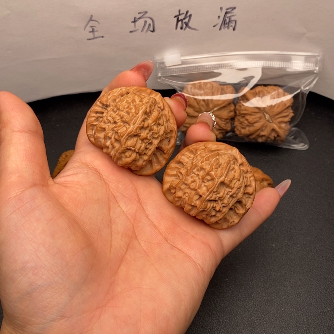 文玩核桃把件三角白