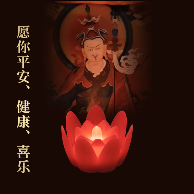 长明灯供佛摆件寺院酥油渡灯座充电蜡烛佛缘供灯led花灯家用莲前