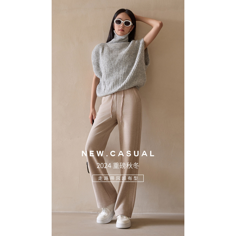 依仙圣姿2024冬季新款YA5H6725高腰窄版直筒裤加厚保暖百搭显瘦款