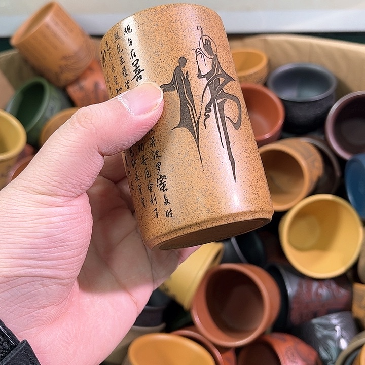 茶杯紫砂全手工紫砂主人杯