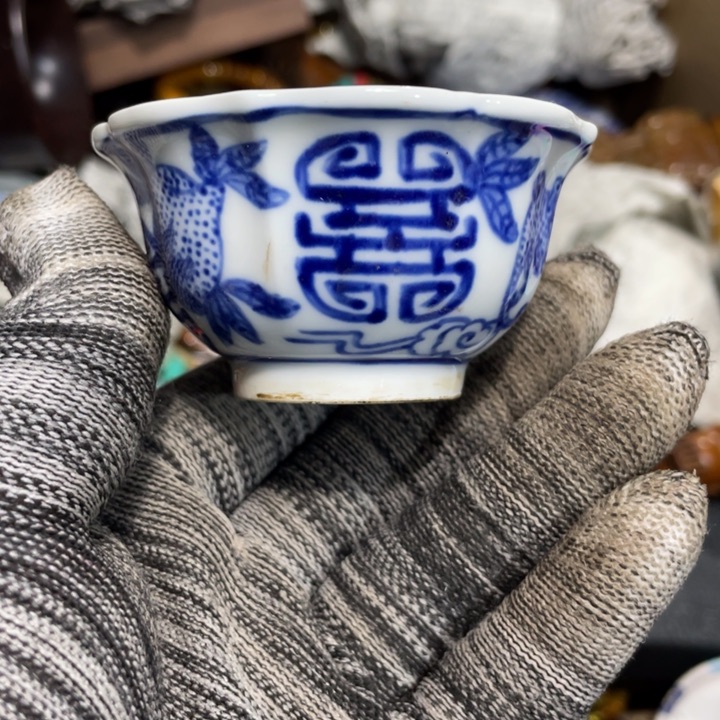 紫砂陶瓷艺术陶瓷艺术