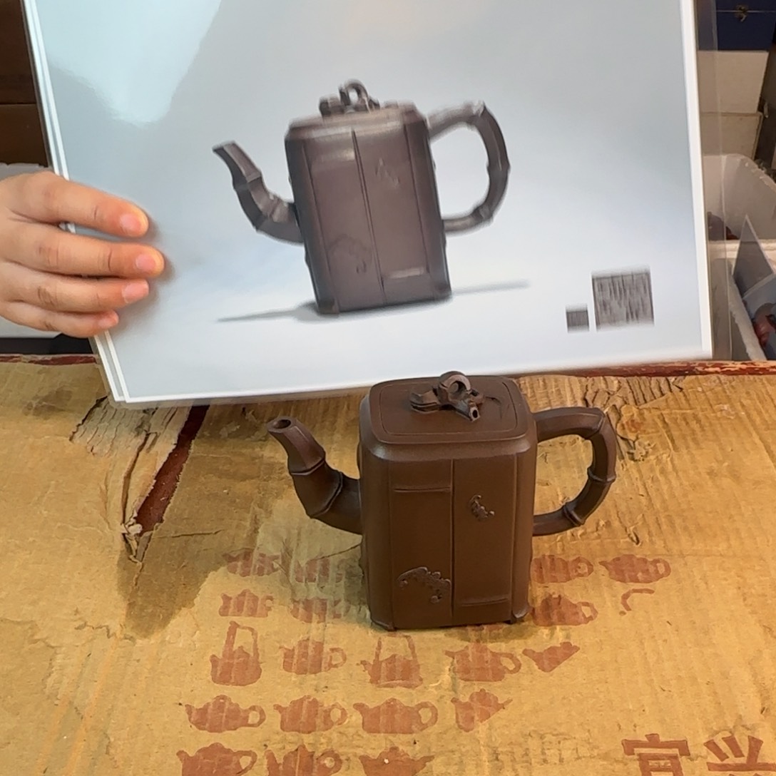 茶壶紫砂紫砂的艺术