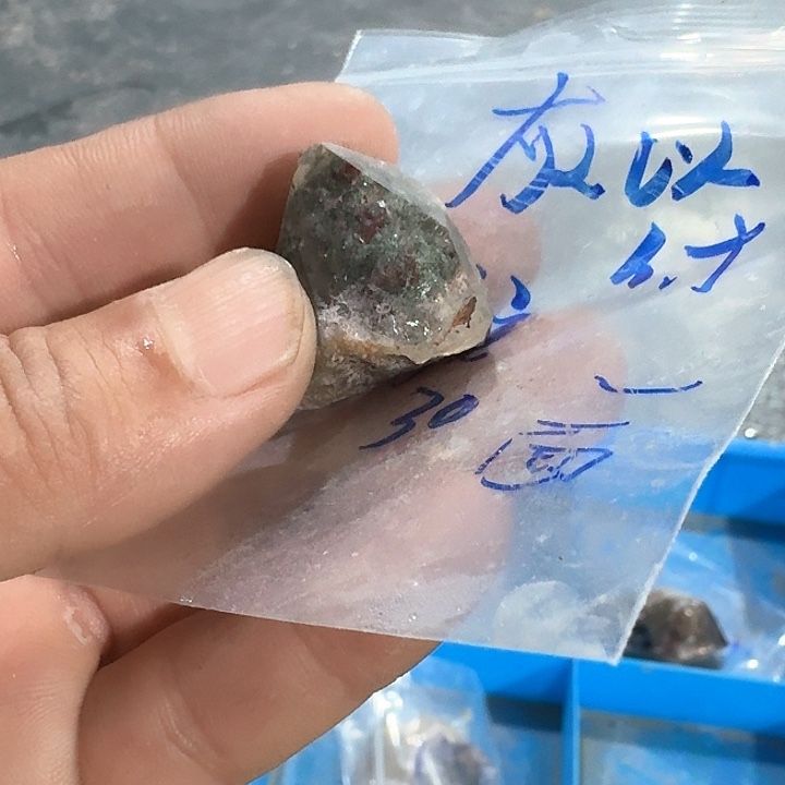 水晶未镶嵌水晶是****狼水晶