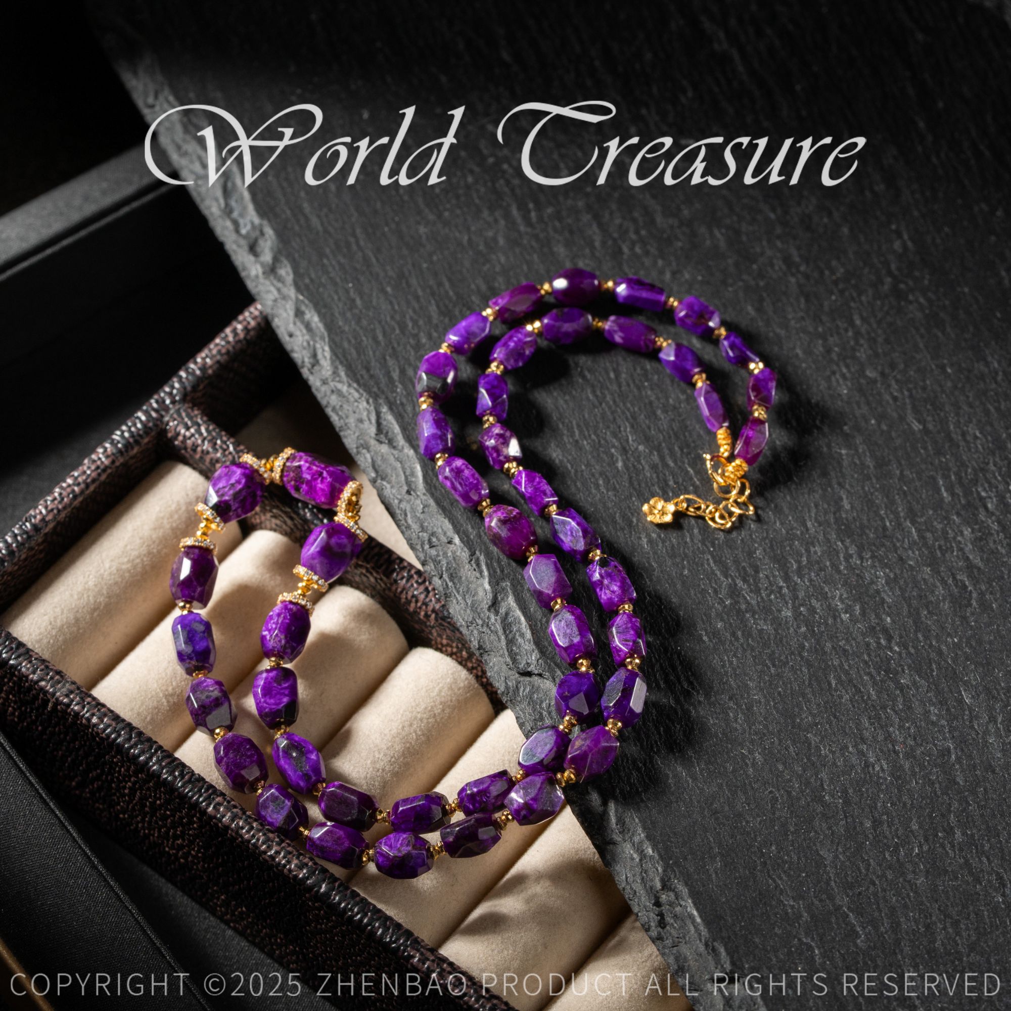 帝王紫丝绒玉化舒俱来项链/45cm/3-5mm+/多样性发一/C4923/18/孤