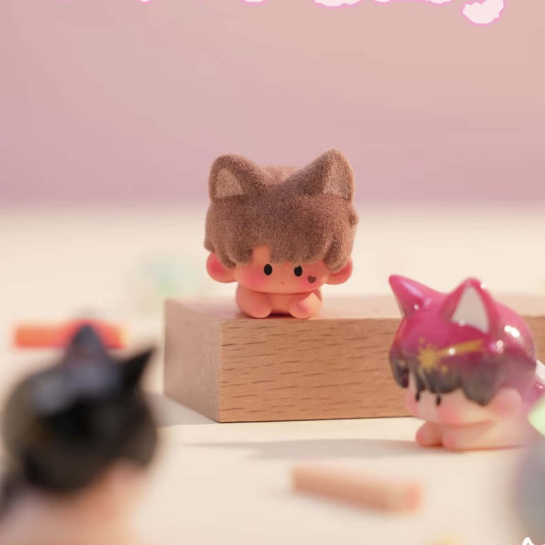 【代拆】阿玛莉莉丝yuta趴趴崽幼稚园潮玩系列盲袋