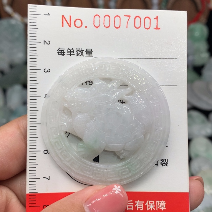 翡翠未镶嵌颈饰11