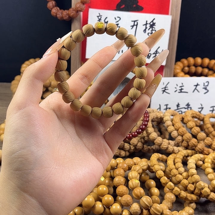 0***5猴头核桃吊坠半手工云痕