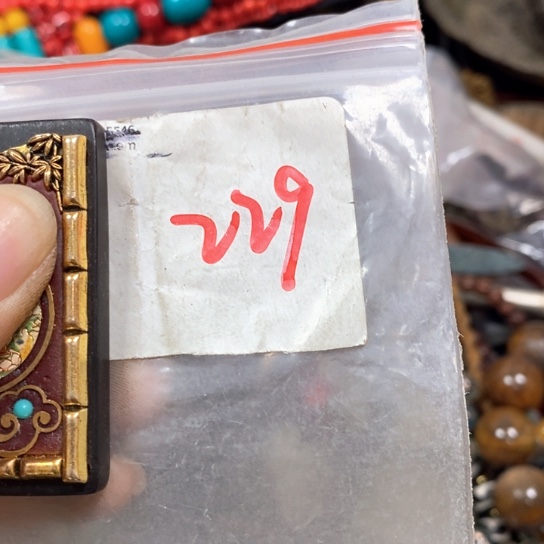 林***林金属66最美专属链接