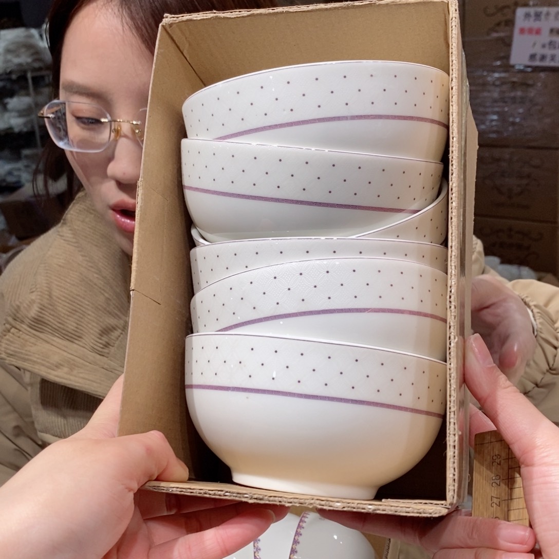 瓷骨瓷5英寸饭碗12.5*6cm 6个外贸尾单