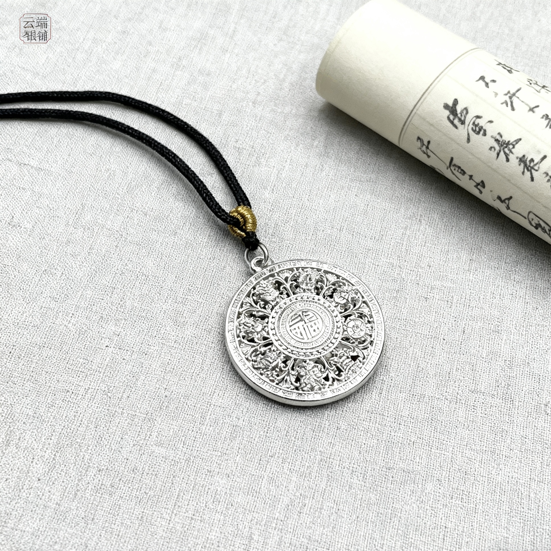 吊坠足银 【八宝罗盘吊坠】足银999古法磨砂简约大气经典不过时气质
