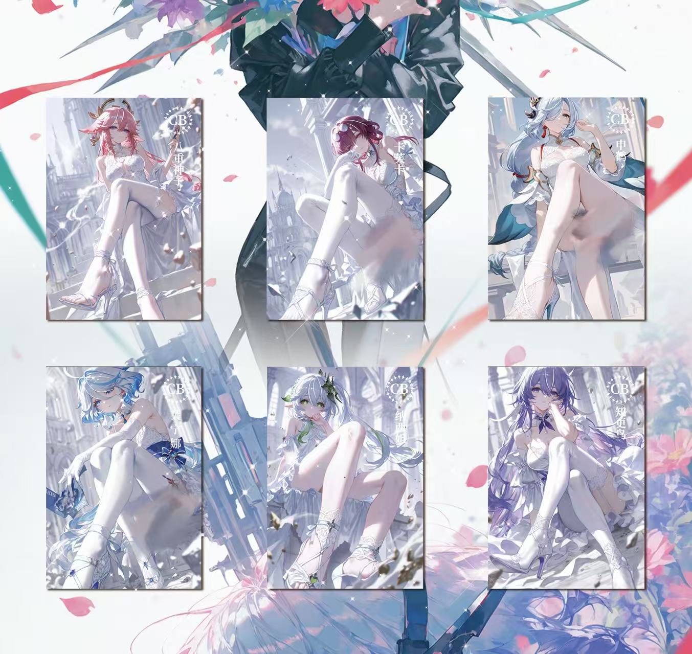 【奈奈拆卡】胧月卡社夜曲动漫收藏卡牌