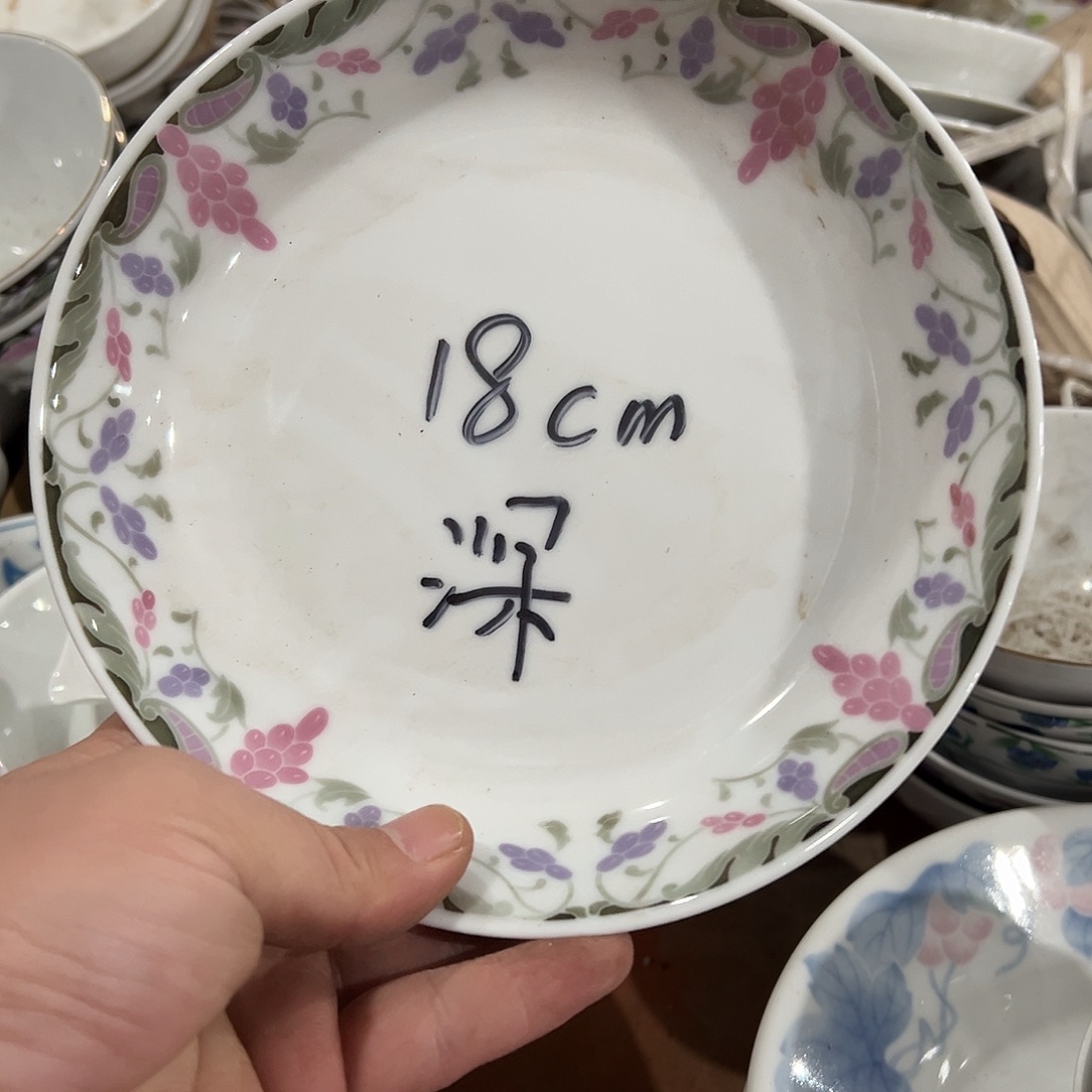 直播供货基地炸福利