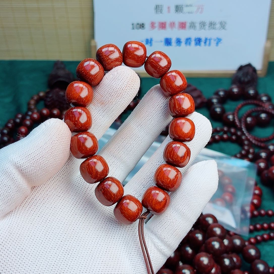 A****檀香紫檀（小叶紫檀）手串/手链1314