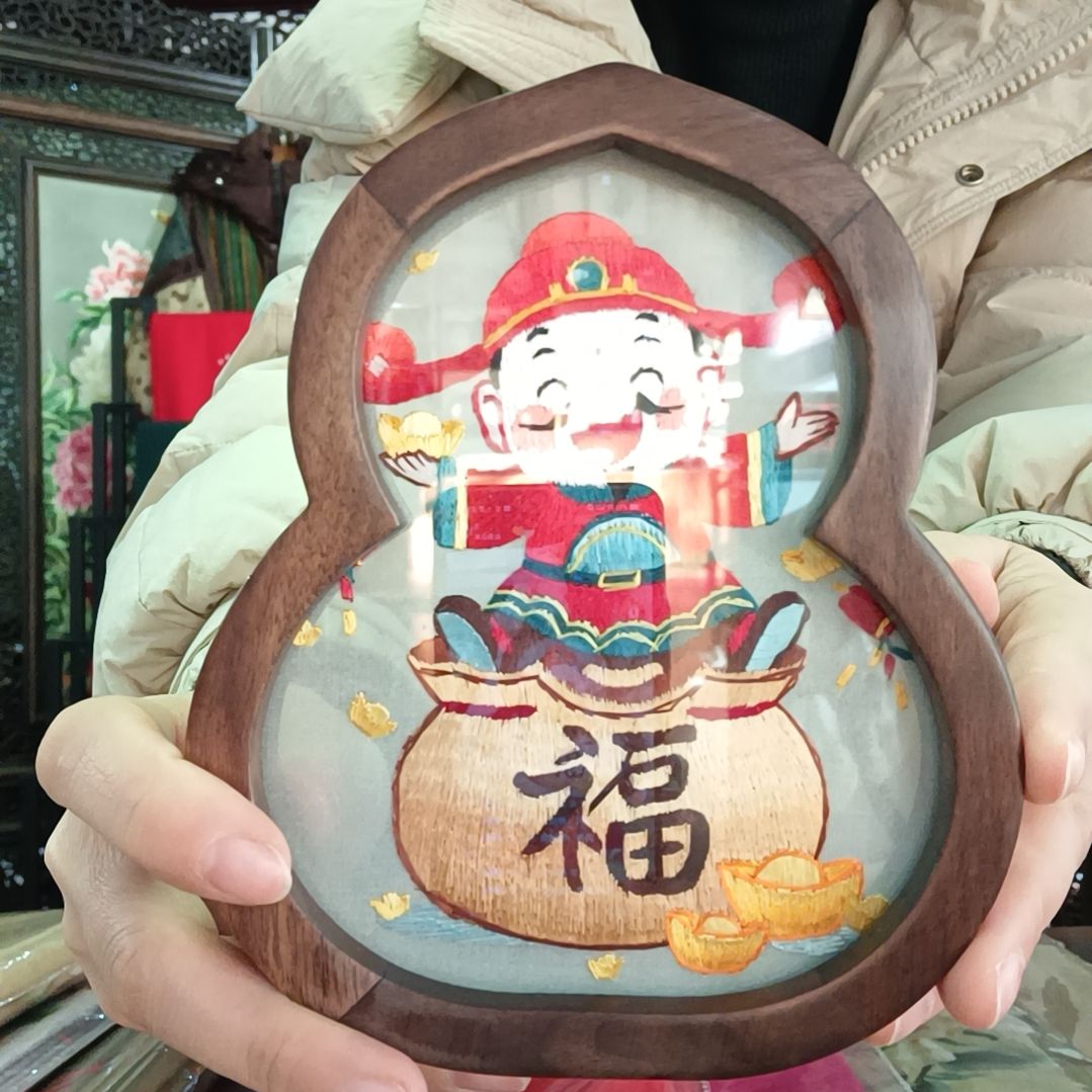 【闪购商品】刺绣胡桃木葫芦形小摆件
