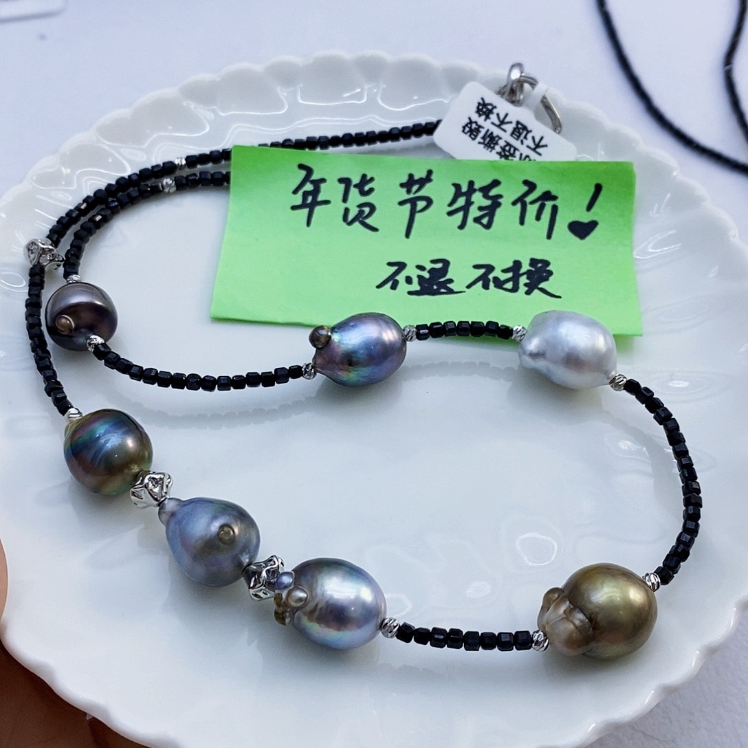 海水珍珠特价不退换大溪地巴洛克项链未镶嵌