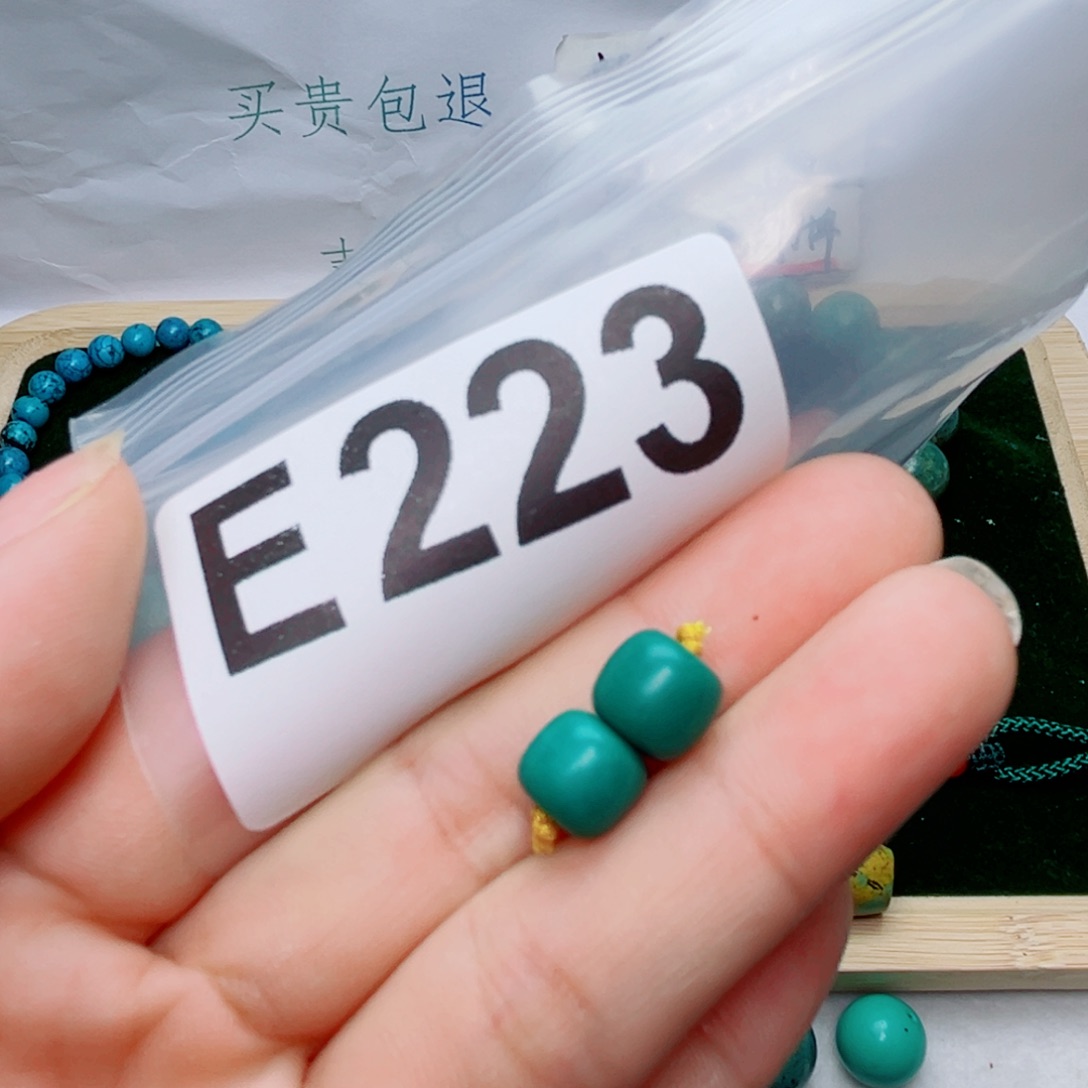 湖北原生态特色散珠配饰