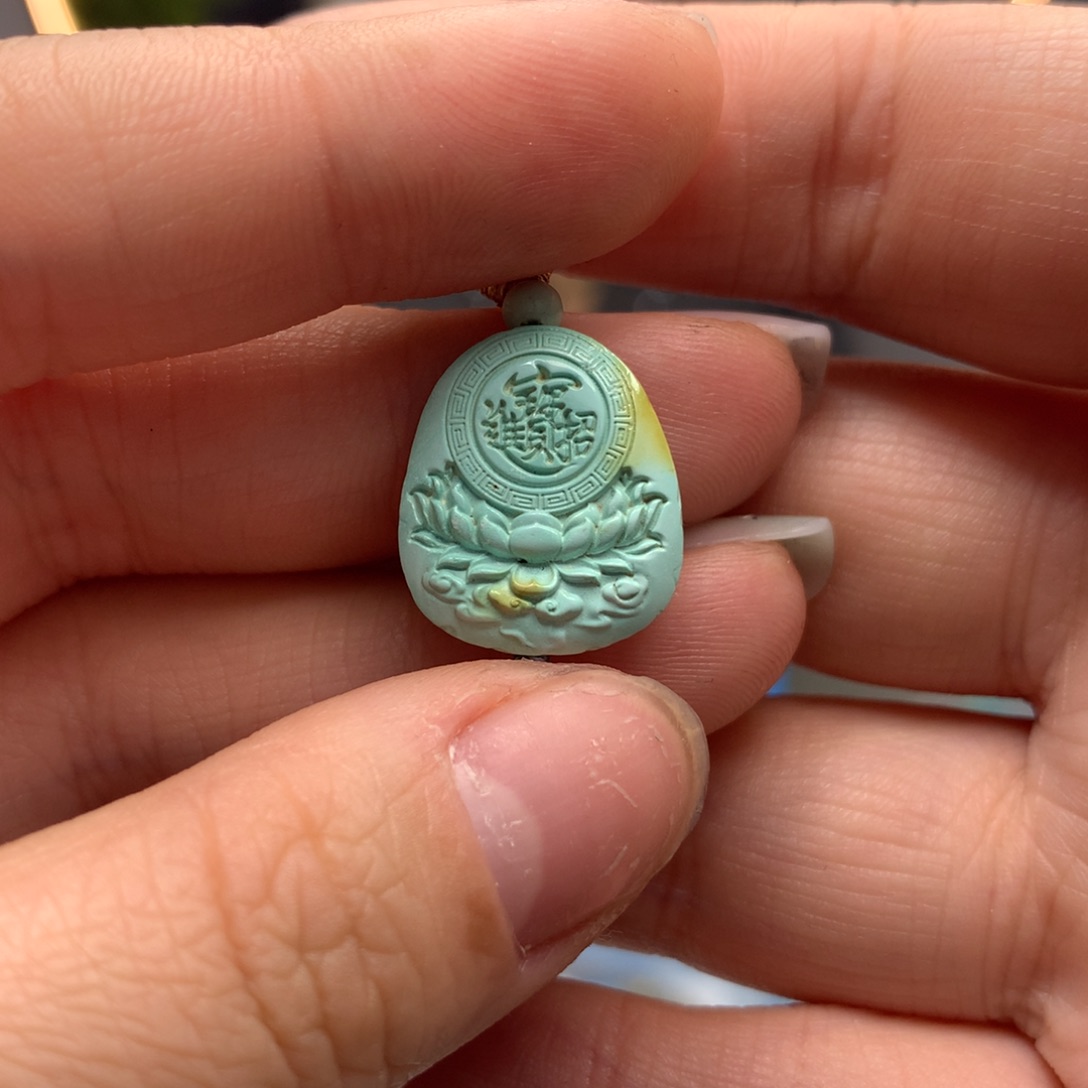 绿松石挂件未镶嵌