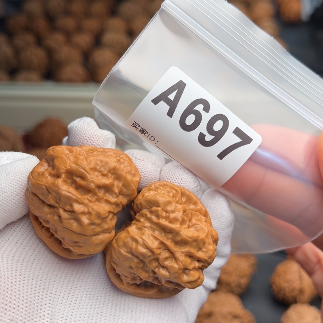 S***y文玩核桃吊坠A697蛤蟆40