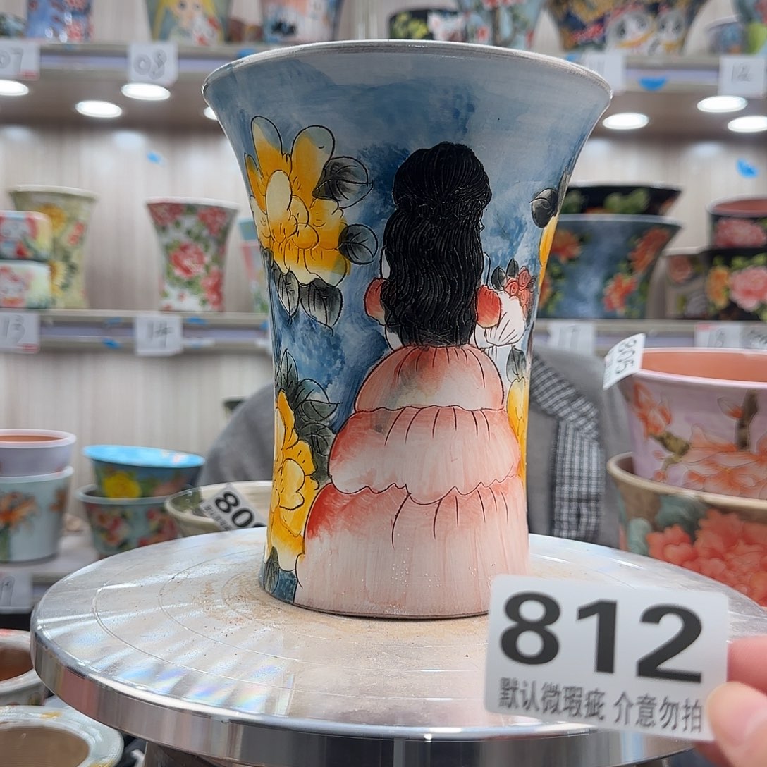 其他陶瑕疵瑕疵812