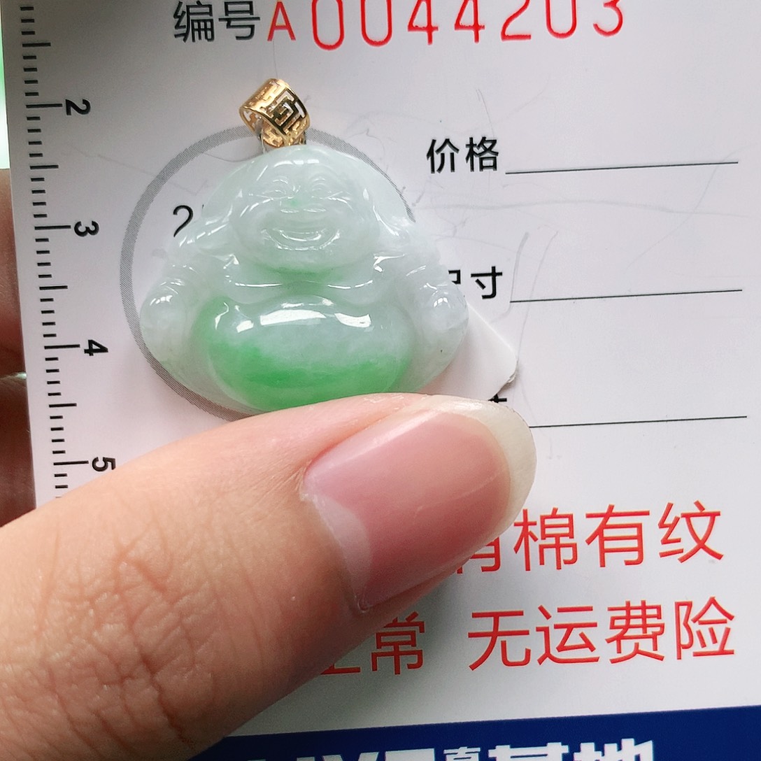 翡翠颈饰18K金镶嵌11111111