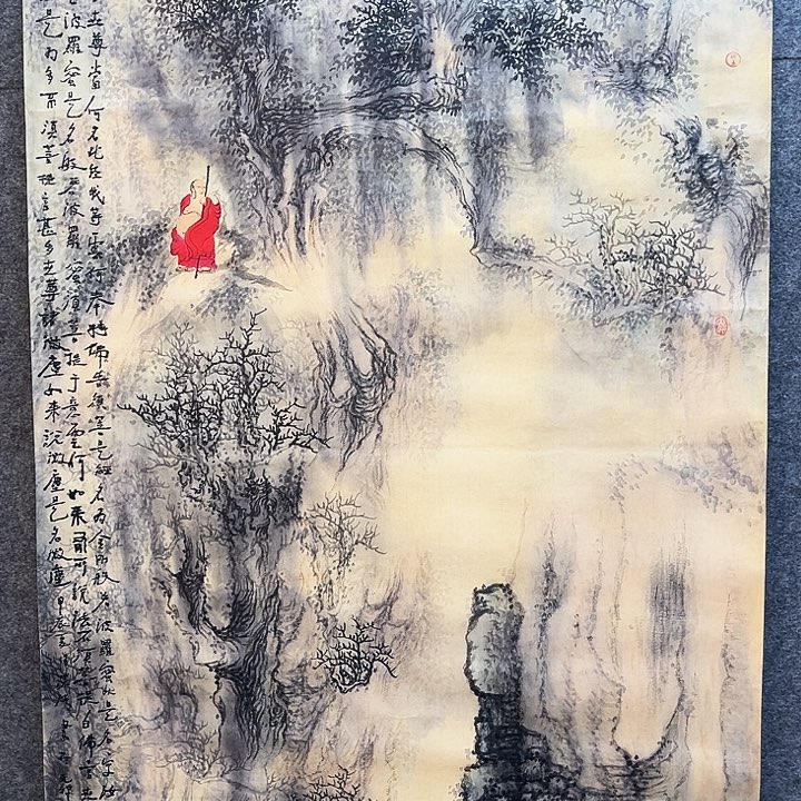 用****7美术作品艺术作品2