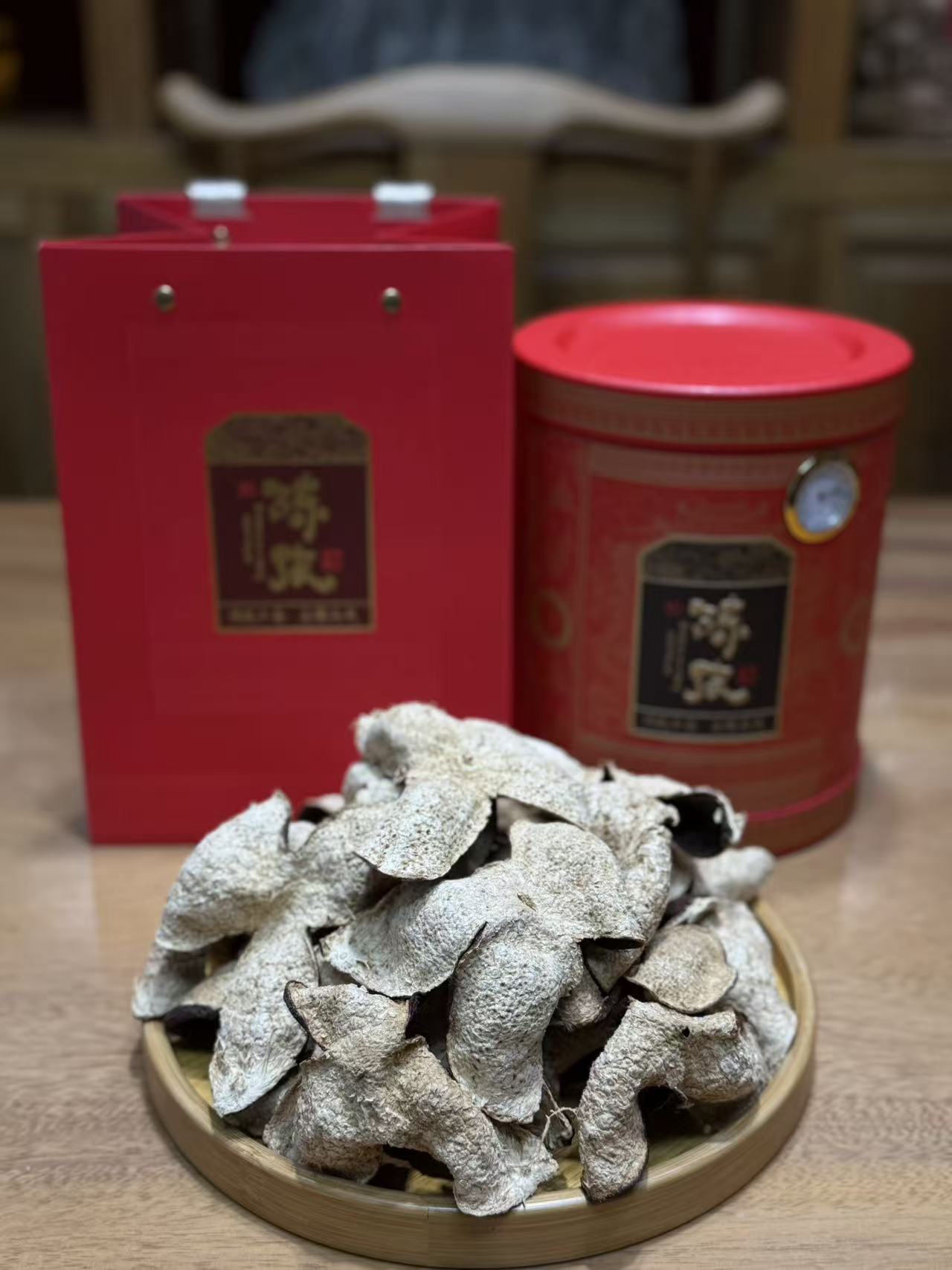 新会陈皮天马圈枝柑8年陈