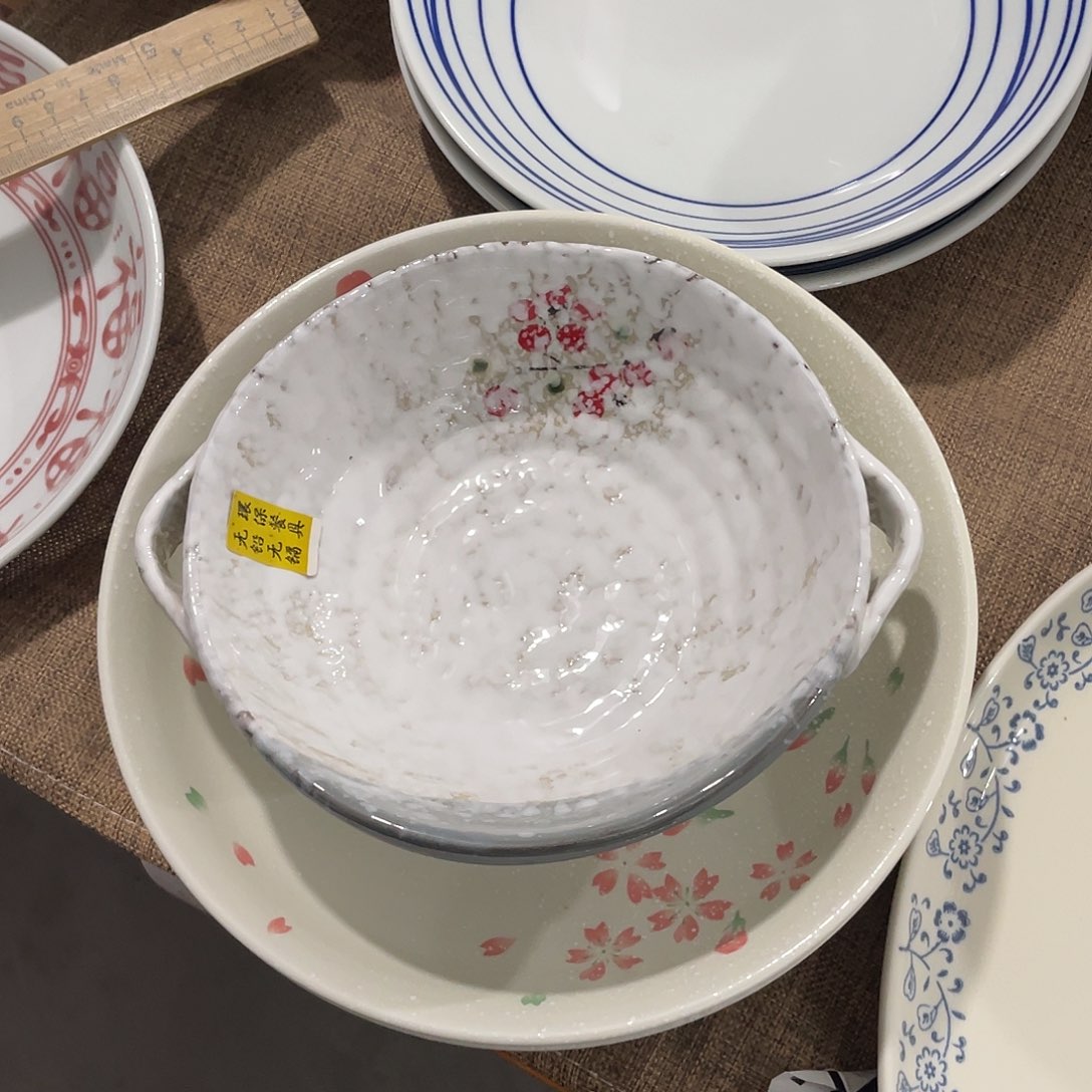 姚***瓷   7寸温佩家数量是1