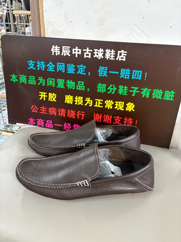 95新 BALLY/巴利 41码 巴利 95新 无原盒