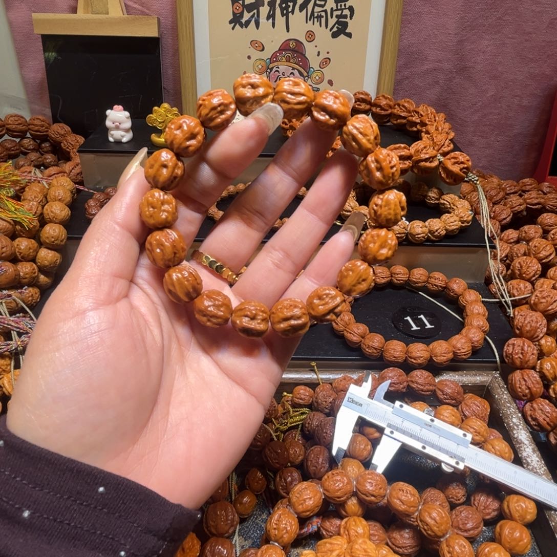 老***攻手串文玩核桃精品