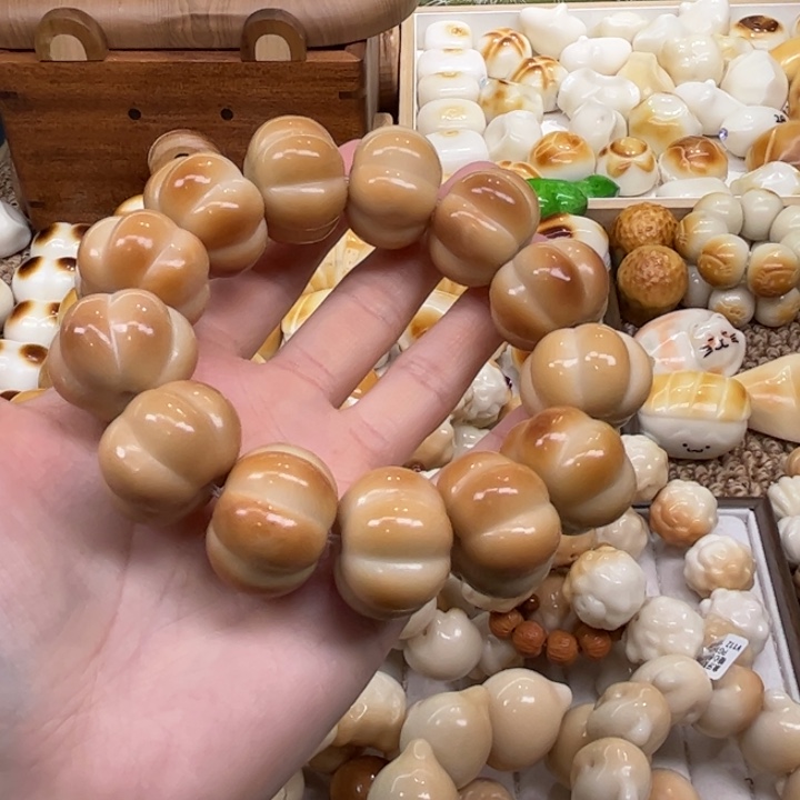 把件菩提根/象牙果12.18.42象牙果炭烤南瓜珠微瑕