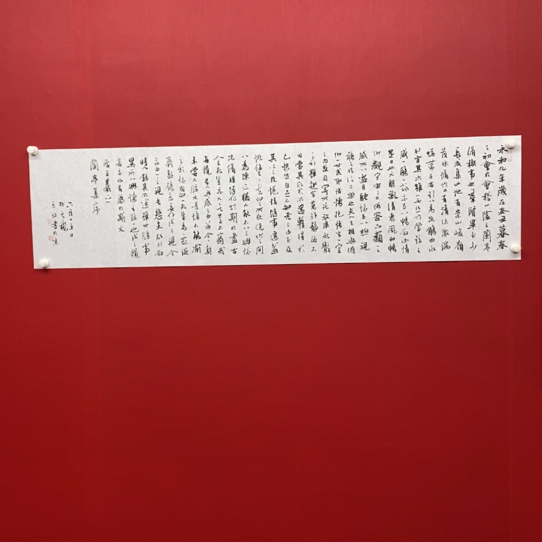 尚古202568965232856