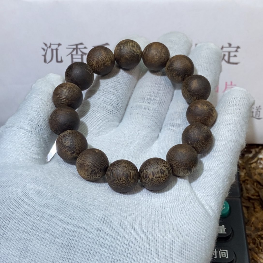 手串沉香我**人绿棋楠沉香圆珠单圈