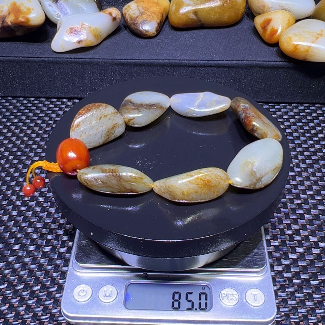 和田玉（子料）未镶嵌吊坠(不含链)