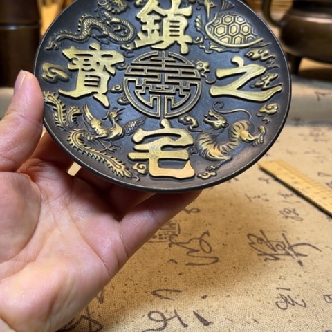 666666666666666666666