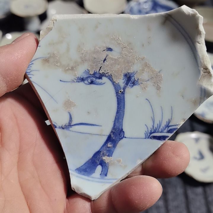 瓷片青花影青杯垫标夲