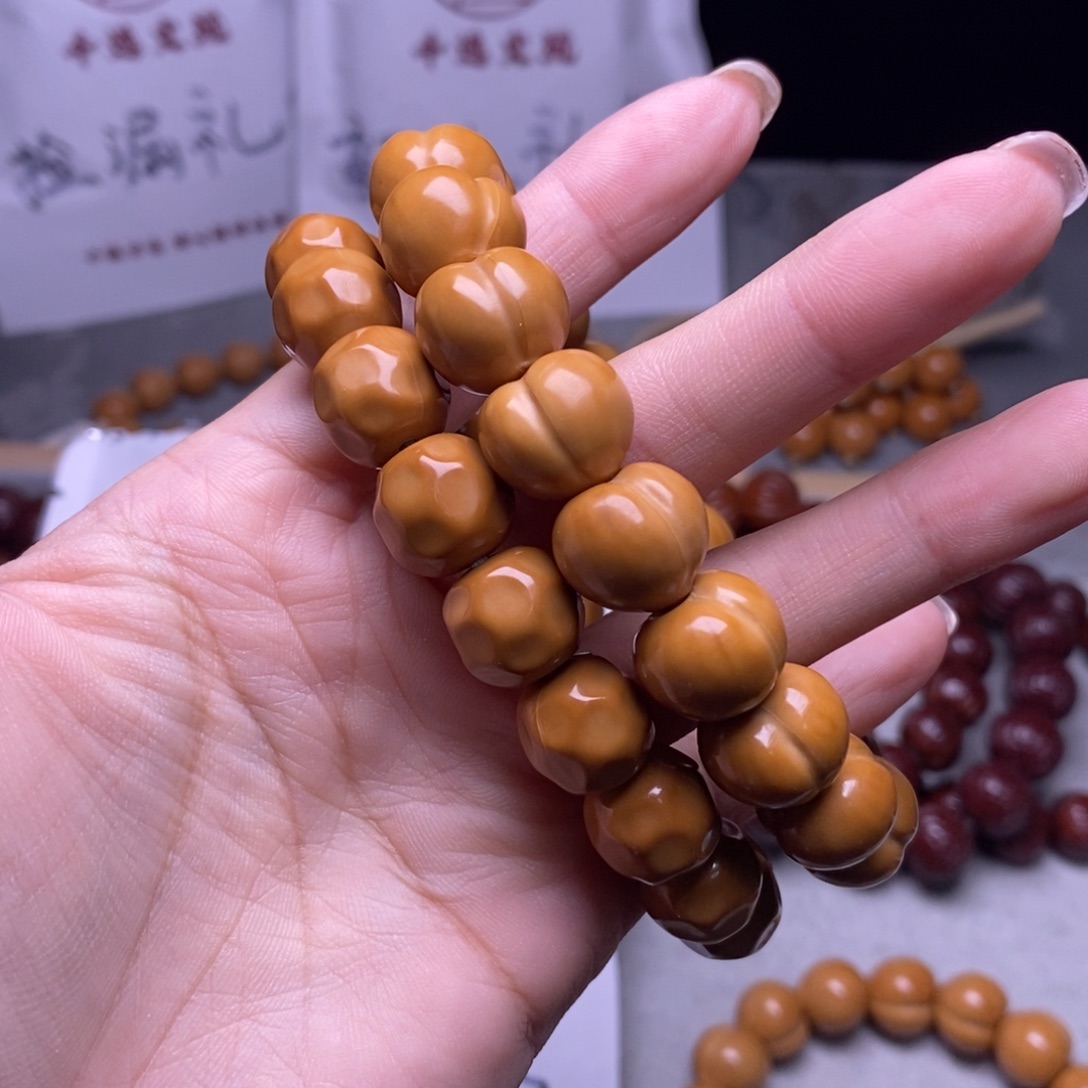 手串猴头核桃屁桃奶酪