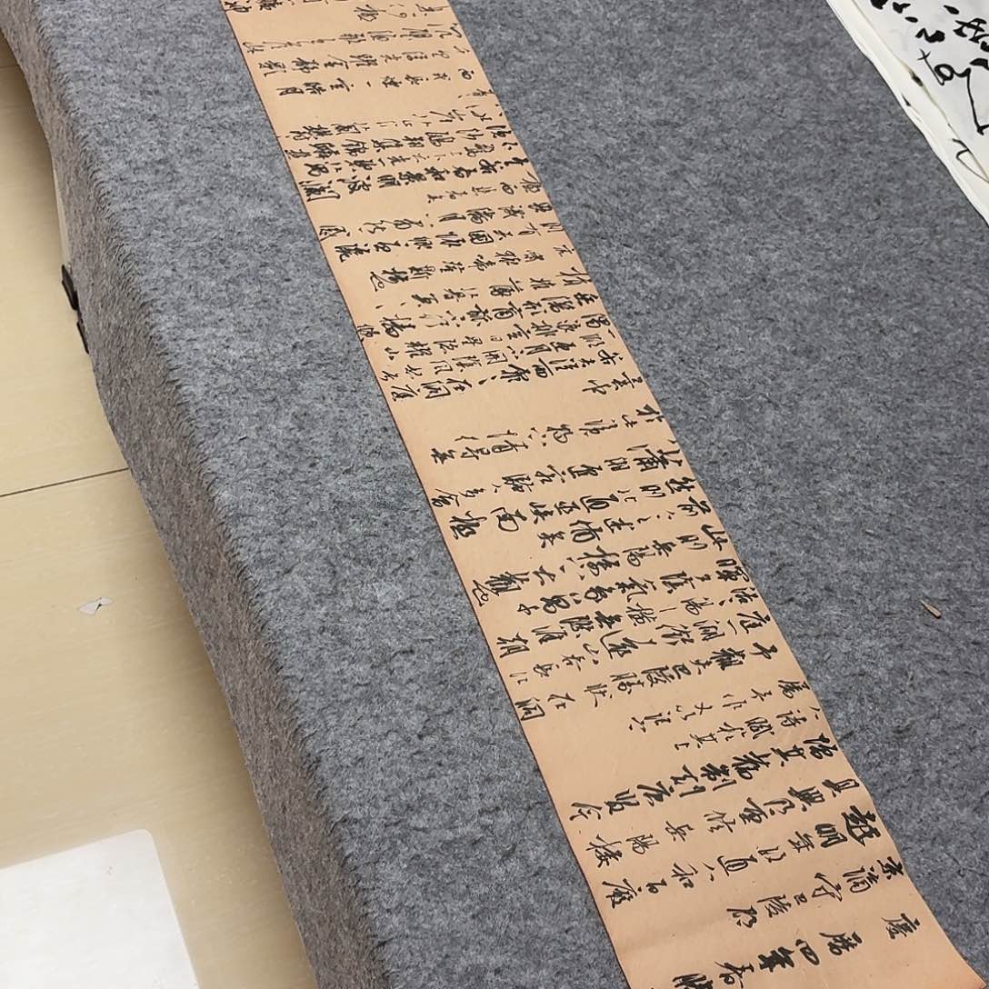书法国展书家郭朝阳180+25