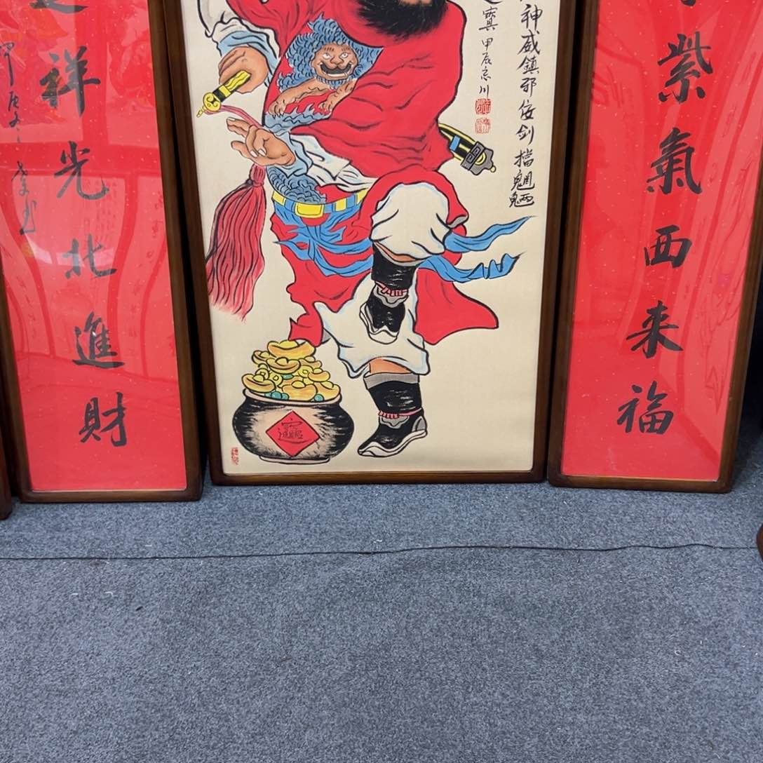 国画开****福22222222222222222