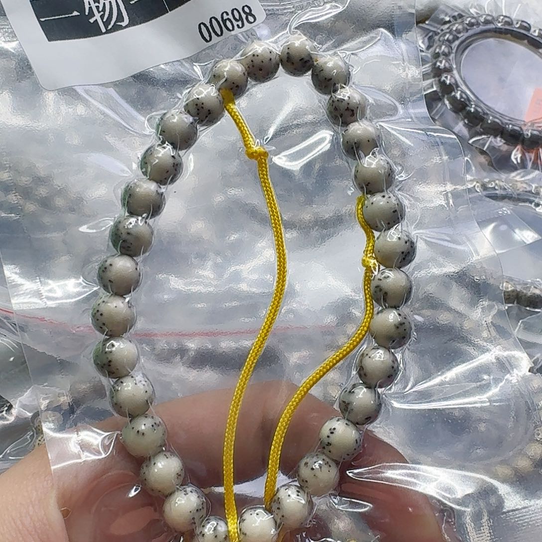 星月菩提手串250快乐星月菩提8