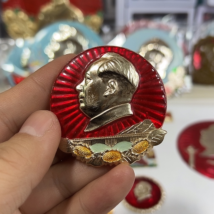 榕***哥其他普通金属纪念章