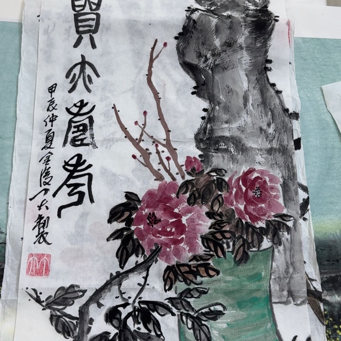 国画Njhghjjjhhjjjjjh