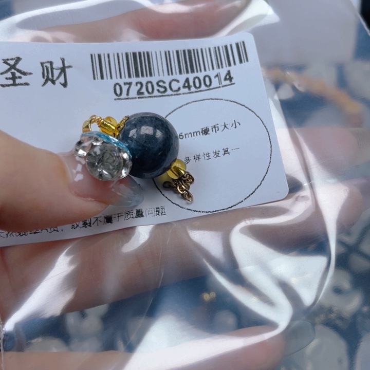 翡翠未镶嵌吊坠(不含链)甜****嘿